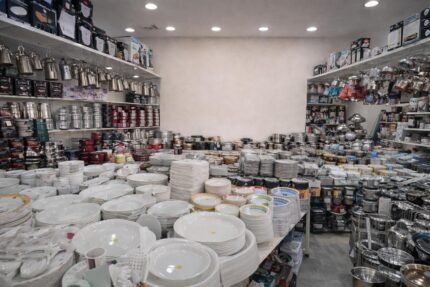 محل الأواني (الأدوات المنزلية)