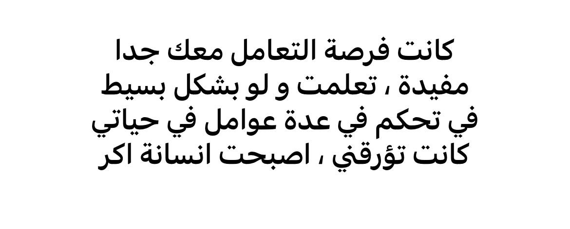 WhatsApp Image 2026-05-03 at 23.55.33 (1)