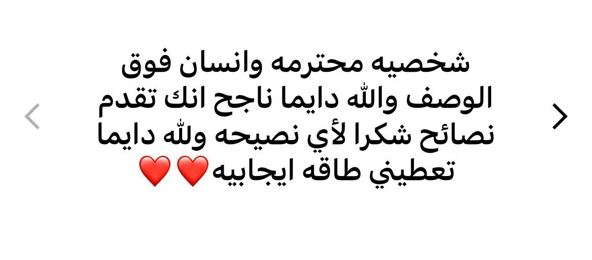 WhatsApp Image 2026-05-03 at 23.55.33