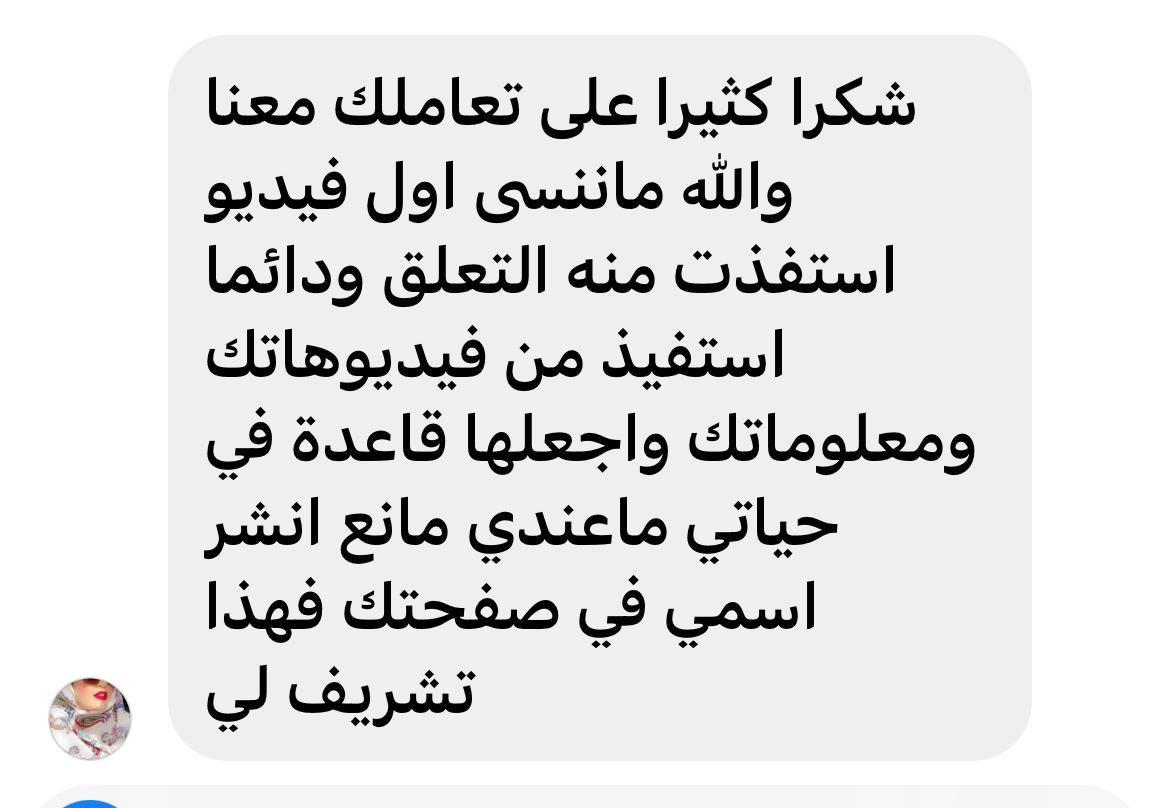 WhatsApp Image 2026-05-03 at 23.55.36 (1)