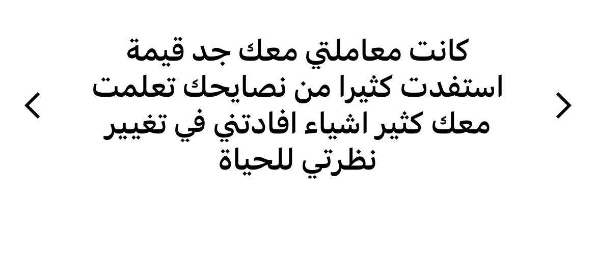 WhatsApp Image 2026-05-03 at 23.55.36