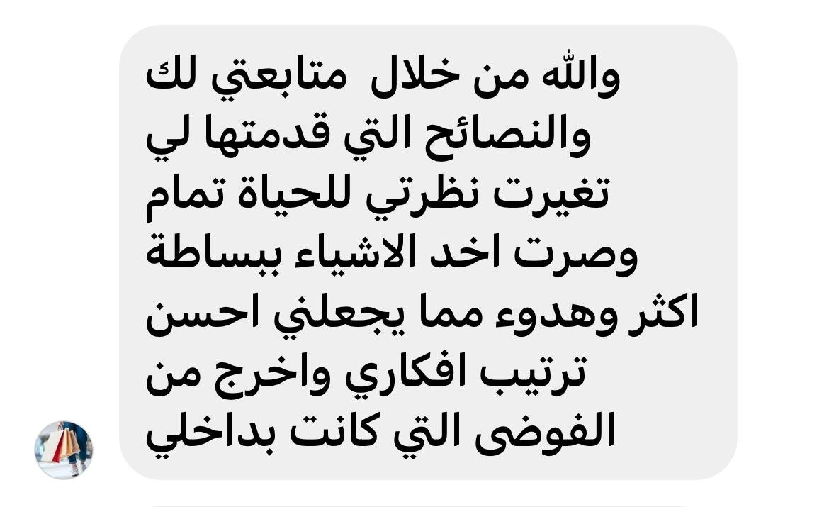 WhatsApp Image 2026-05-03 at 23.55.37 (2)